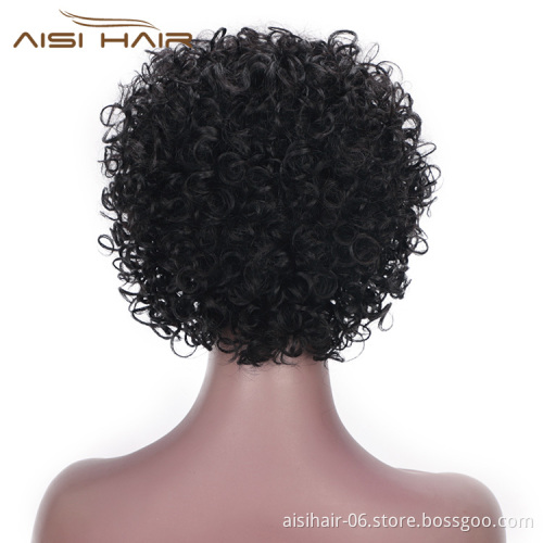 Aisi Hair Short Brazilian Human Hair Wigs Natural Black Machine Made Afro Curly Human Hair Wigs For Black Women